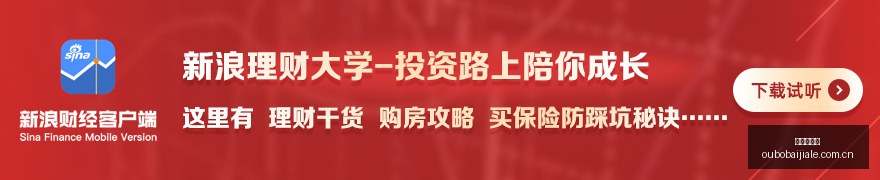 德国足球队,上轮失利后,能否在本场,歐博百家樂,歐博百家樂规则,歐博百家樂技巧,歐博百家樂走势,歐博百家樂指南
