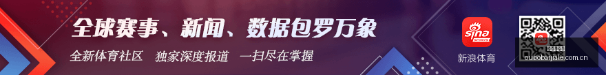 王者荣耀新,版本玩法,电竞椅新合,歐博百家樂,歐博百家樂规则,歐博百家樂技巧,歐博百家樂走势,歐博百家樂指南