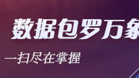 穆夏拉坚定选择德国：英迷抱怨正是实力彰显