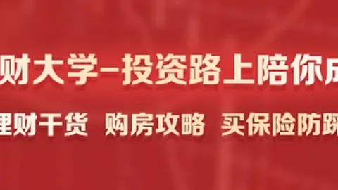 德国足球队6胜4负，上，歐博百家樂规则，轮失利后能否在本场重振旗鼓，找回荣耀