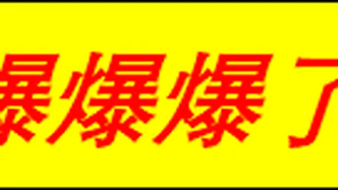 电竞战队伤停危机，应对策略揭秘